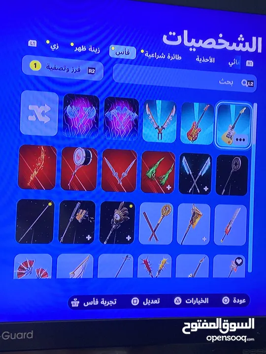 حساب فورت نايت 54 سكن