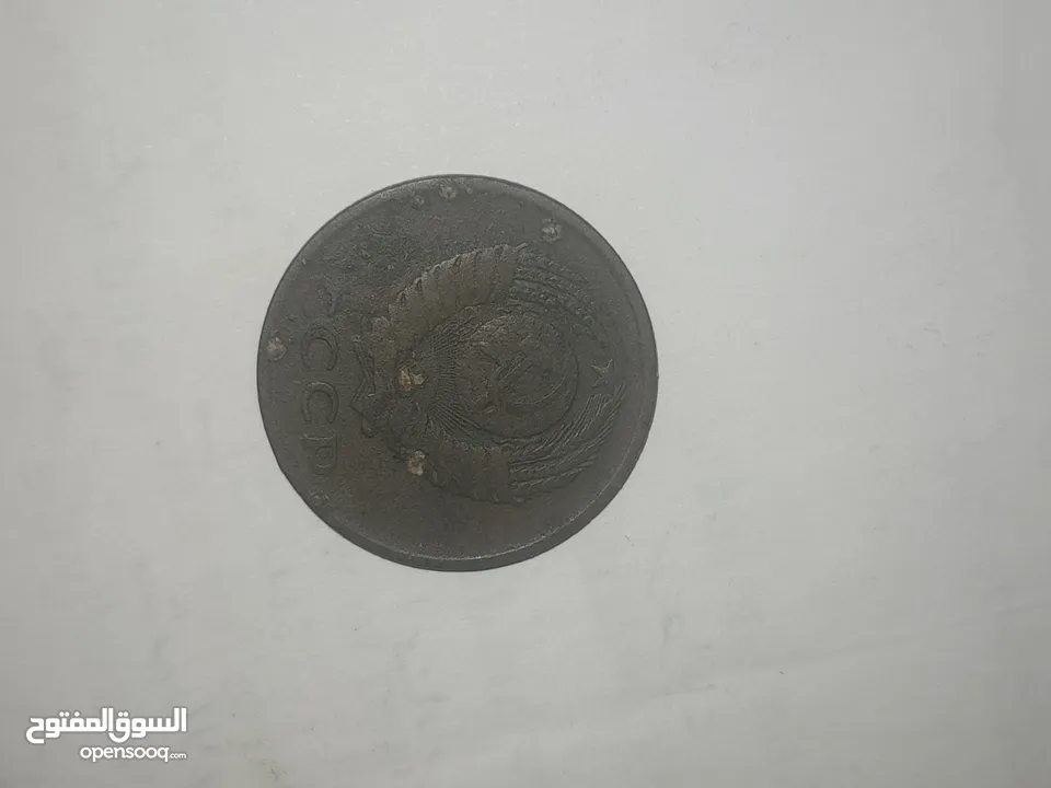 3كوبيك من عملة الاتحاد السوفيتي اصدار 1961