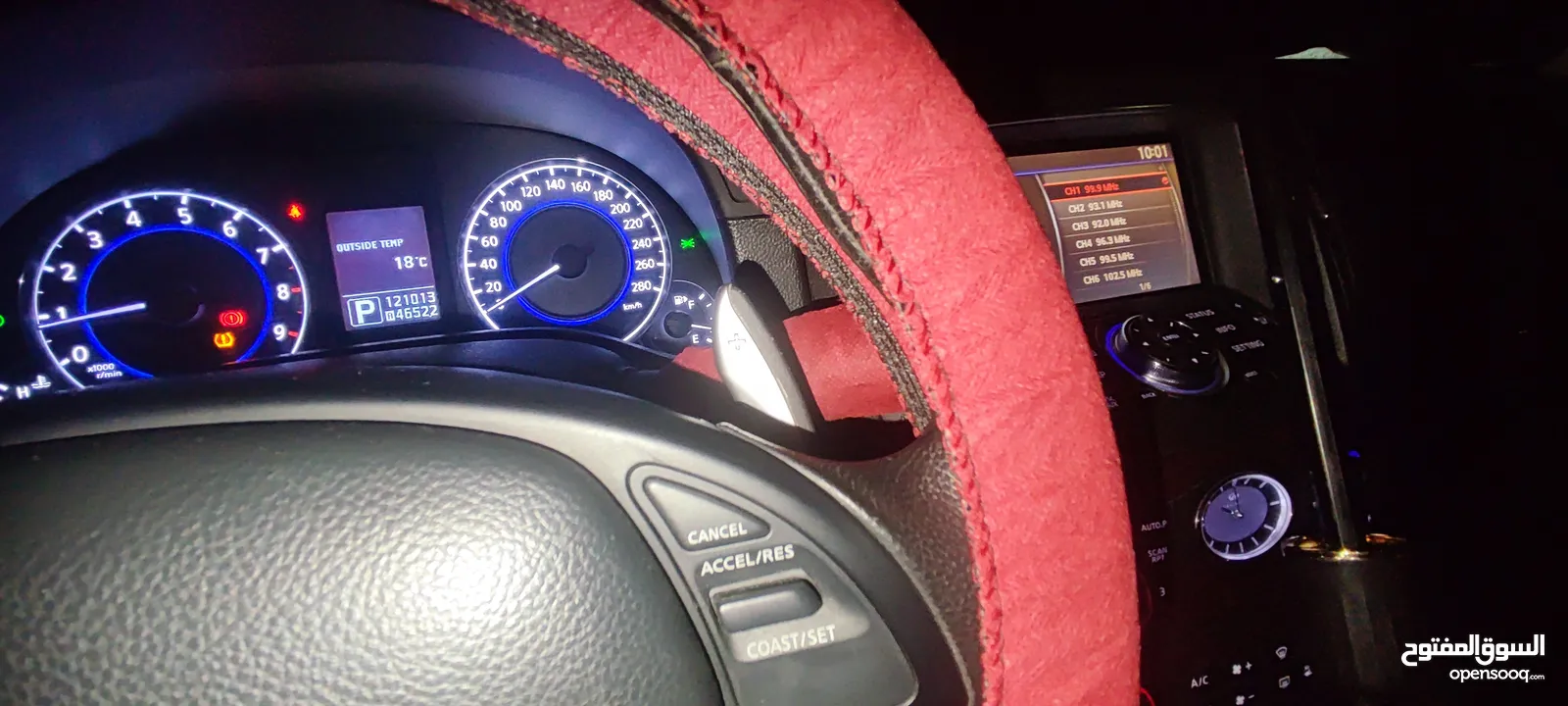 انفينيتي G37 sport