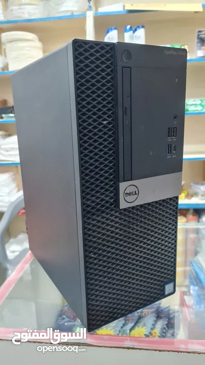 Dell Optiplex 7050 gaming pc