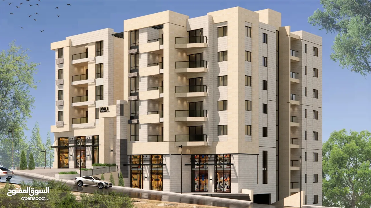 تملك شقة 93 متر تبعد 500 متر فقط عن مركز رام الله في منطقة عين مصباح