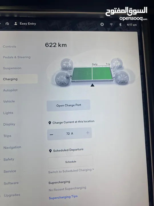 Tesla Model S 100D AWD ‎. تيسلا موديل s 100D  ‎فحص كامل
