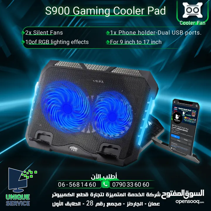 مروحة تبريد قاعده مراوح لابتوب تاب S900 Gaming Cooling Pad