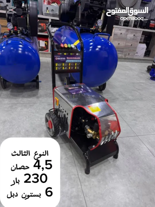 مضخه صناعية الدبابة  جودة عالية متوفر على عجال وثابتة  1 فاز و 3 فاز فرد صناعي فالات / بربيش صناعي