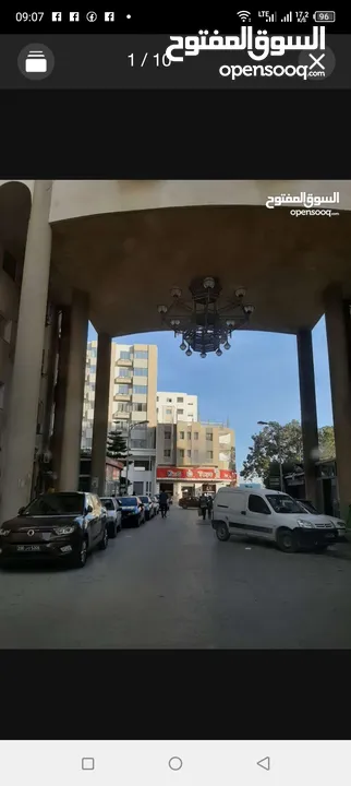 شقة مفروشة جيدا في العوينة تونس العاصمة