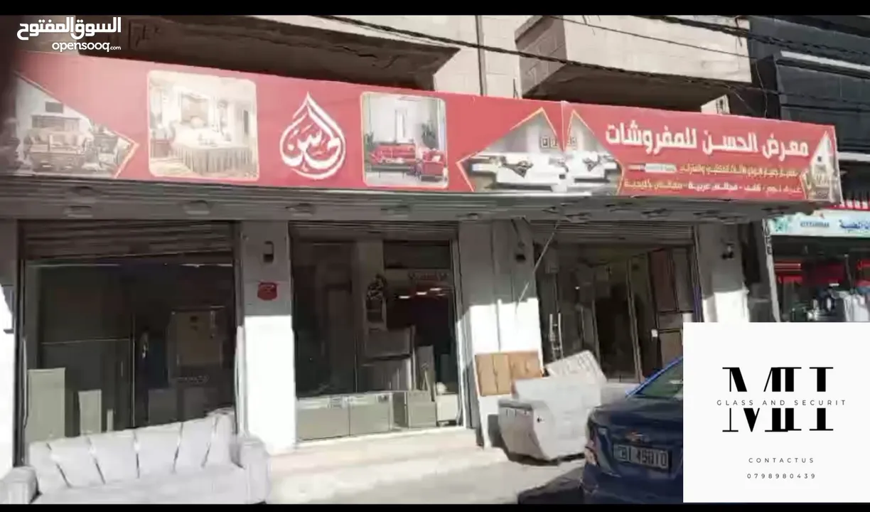 (محمود حجيرللسيكوريت) زجاج سيكوريت الأمان والأناقة في آن واحد   لحماية فائقة ومظهر عصري لمنزلك