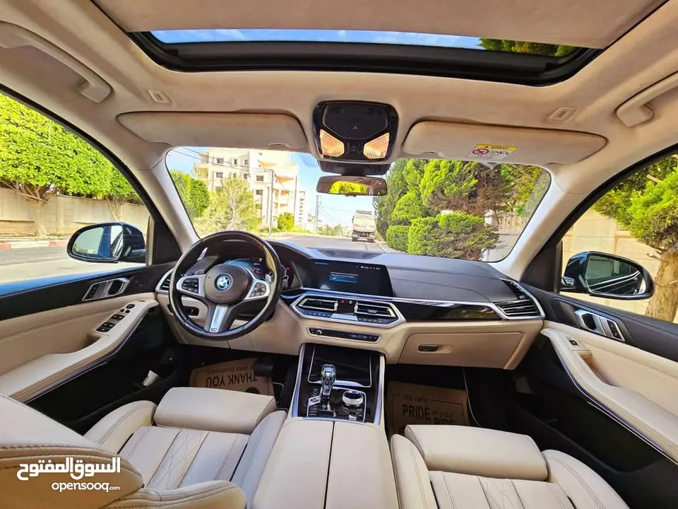 بنزين. وكهربا. BMW. 45e. هايبرد بلج ان.