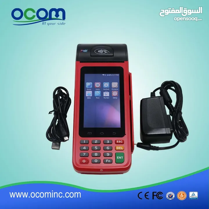 Android Mobile POS Terminal    جهاز السحب الفوري