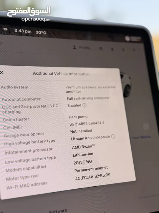 TESLA MODEL 3 2023 STANDARD PLUS