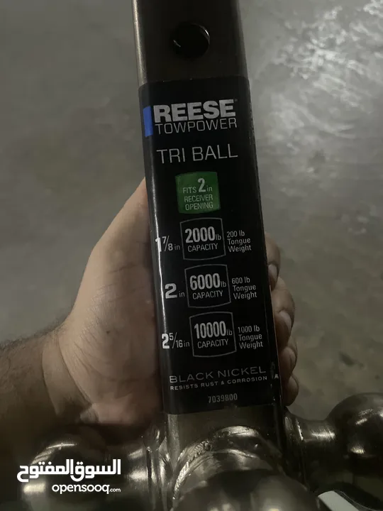 Tow Hook Reese Triball