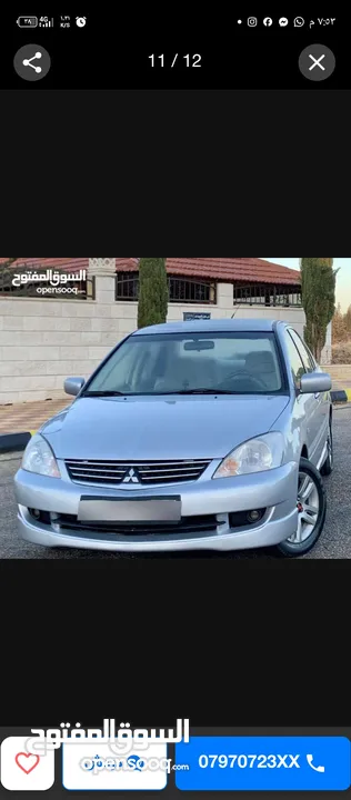 ميتسوبيشي لانسر 2010 وارد كويتي