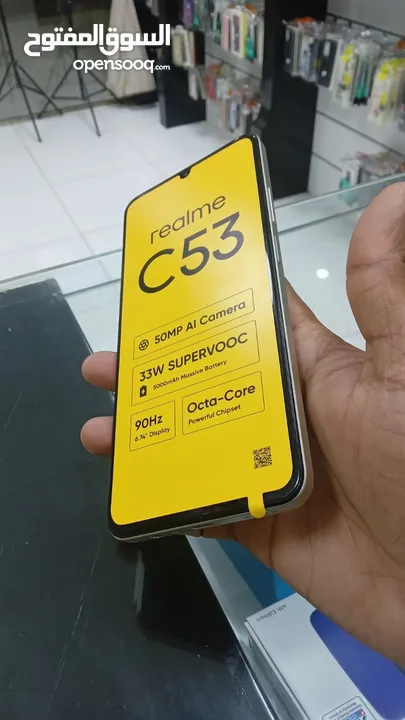 هاتف ريلمي C53 جديد New Realme C53 phone