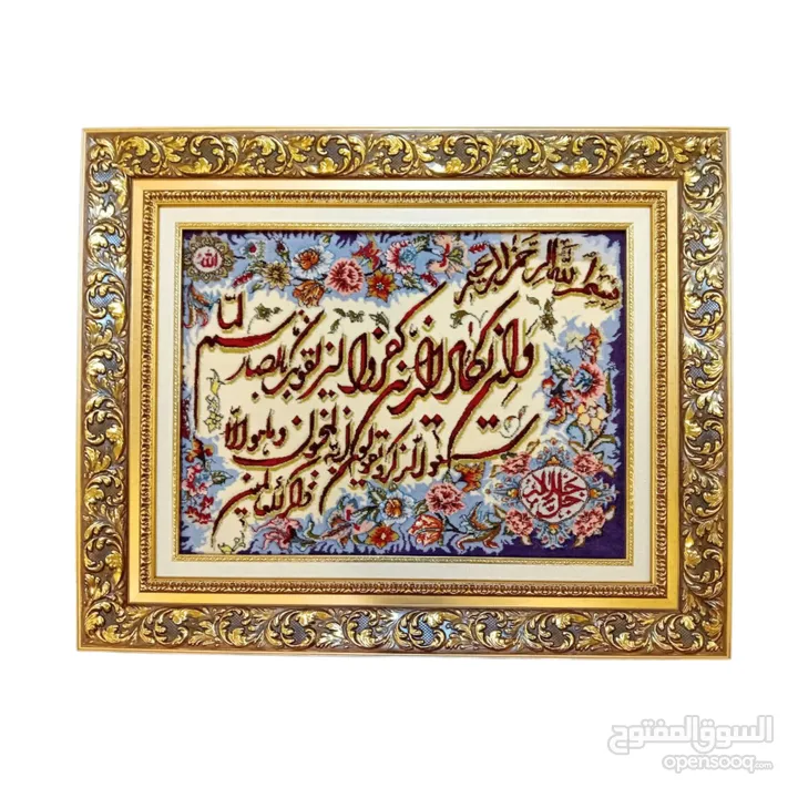 لوحة سجادة مصنوعة يدويًا في إيران ، مدینة تبريز، من الصوف والحرير Handmade Persian carpet-panels