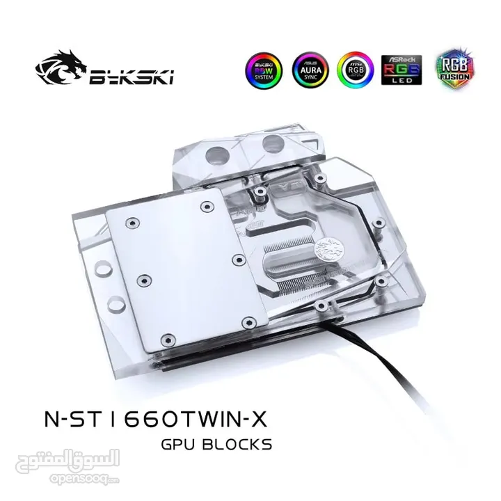 water block GTX 1660 s 2060 بلوك تبريد كارت شاشة