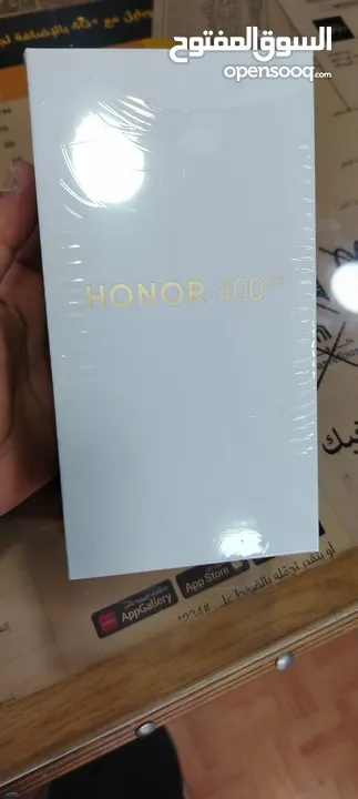 هونر 400 جديد مسكر بلكرتونه جديد جديد