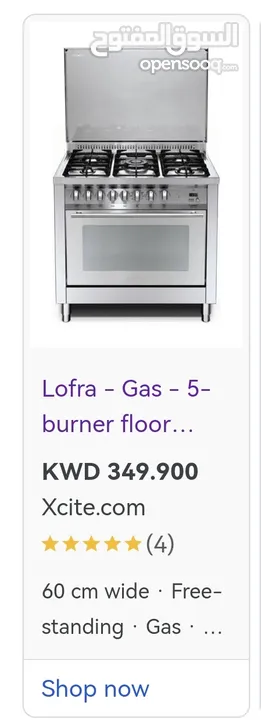 LOFRA  5 burnal electronic stove