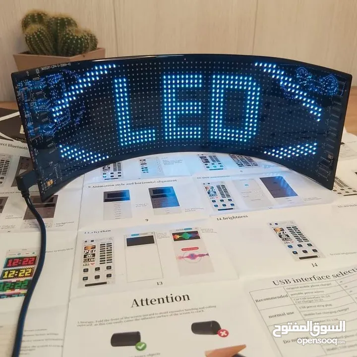 حوّل سيارتك لتحفة ضوئية تلفت الأنظار ليلًا ونهارًا!  مع LED Flexible Screen + إضاءة LED عيون شرير