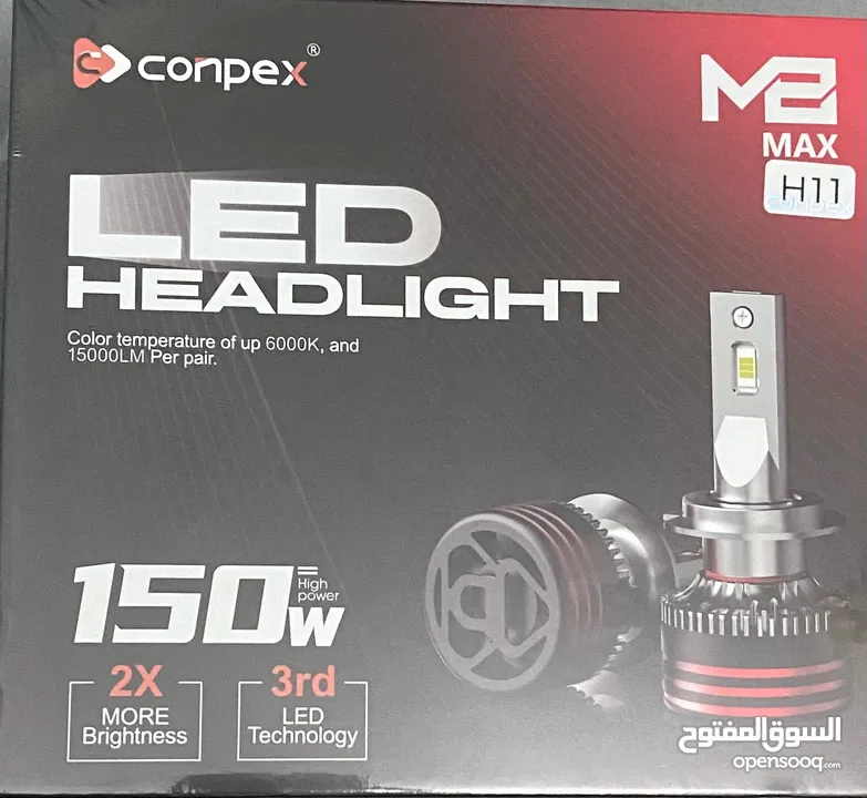 لمبات LED لكل انواع السيارات
