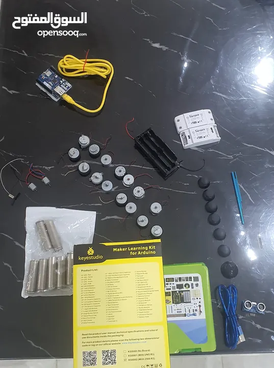 2560 R3 kit arduino كيت اردوينو
