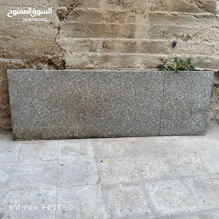 عدة قهوه للبيع