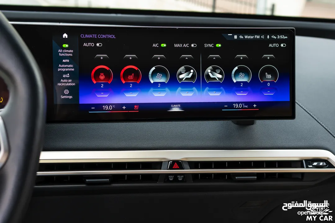2023 BMW iX xDrive40