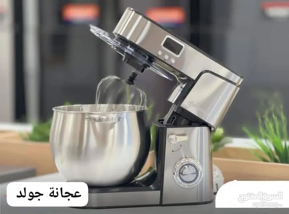 عروووض عجلنه غساله فراش تخت ملكي مكنسه كهربائيه كلو جديد