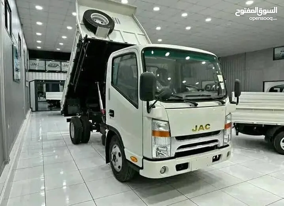 JAC 1040  PAR FACILITÉ OR CACHE