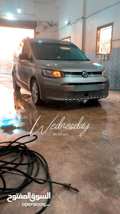 كادى 2023.
