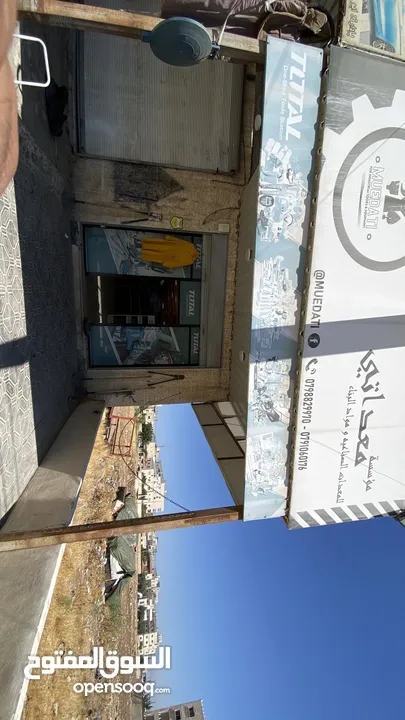 مخزن للايجار خلو مع بضاعته و الديكور