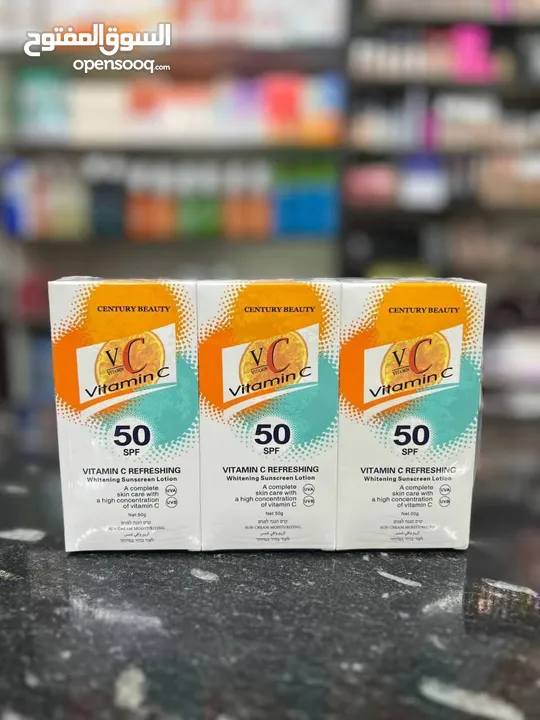 منتجات تجميل وعناية