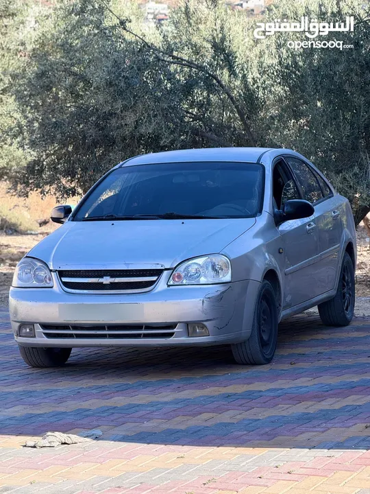 شفرليت اوبترا