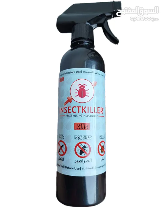 INSECTKILLER Fast Killing Insecticide  انسيت كيلار مبيد حشرات زاحفة