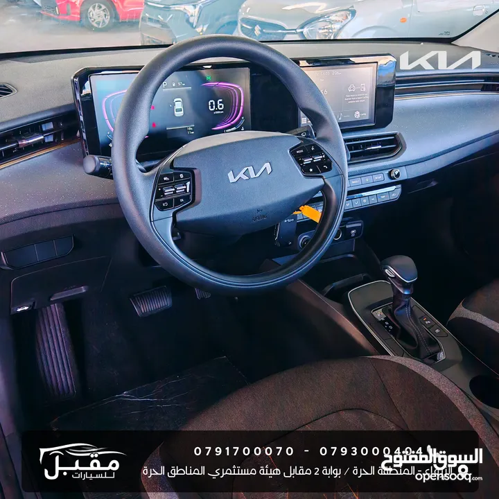 2025 KIA K3 الجديدة كليا-تصلح لاصحاب الاعفاءات الجمركيه الطبيه والعسكريه