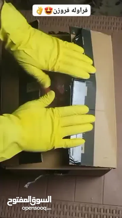 فراوله فريستفال  درجه اولي  من شركه ميركاتو العبور للفواكه المجمده والمجففه