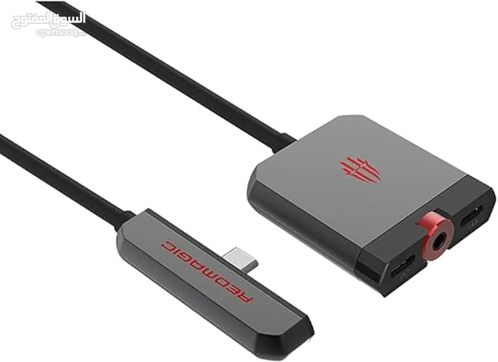 Redmagic Gaming Dock تحويلة ريدماجيك