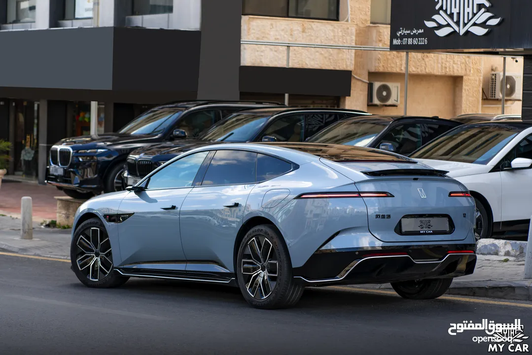 2023 Avatar 12 GT - Dual Motor - AWD