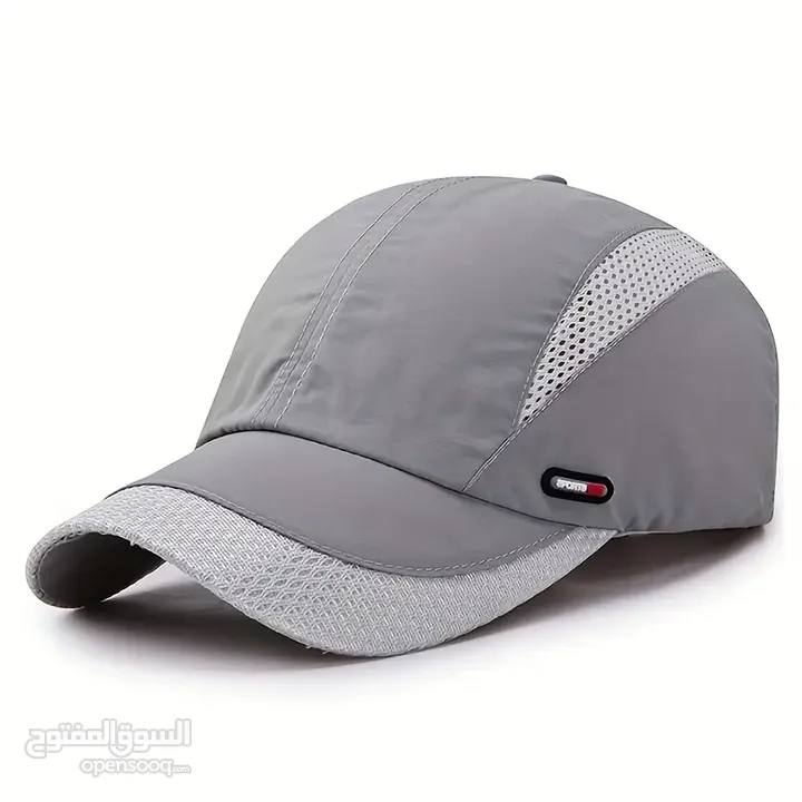 Grey sports cap