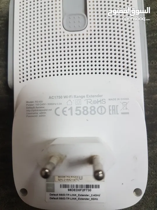 مقويات إشارة الإنترنت  Extender