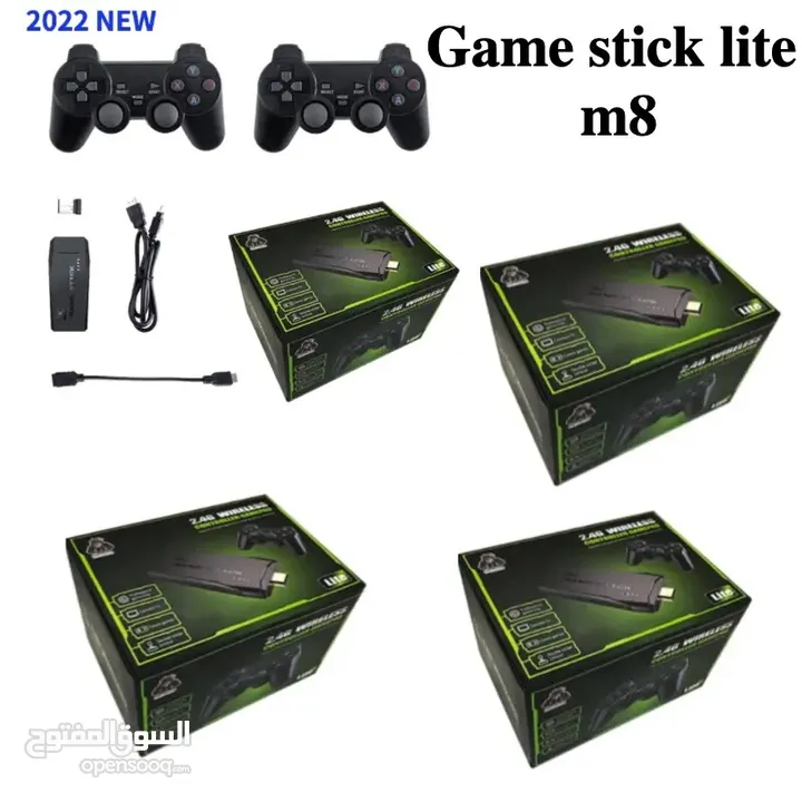 Game stick