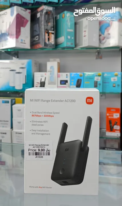 MI WI-FI RANGE EXTENDER AC1200