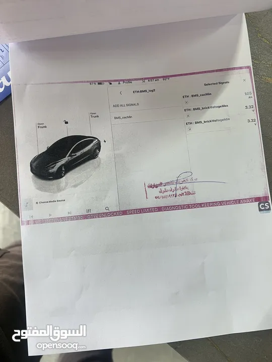 تيسلا 2022 ستاندرد بلس فحص كاااامل بسعر حرق كاش او اقساط