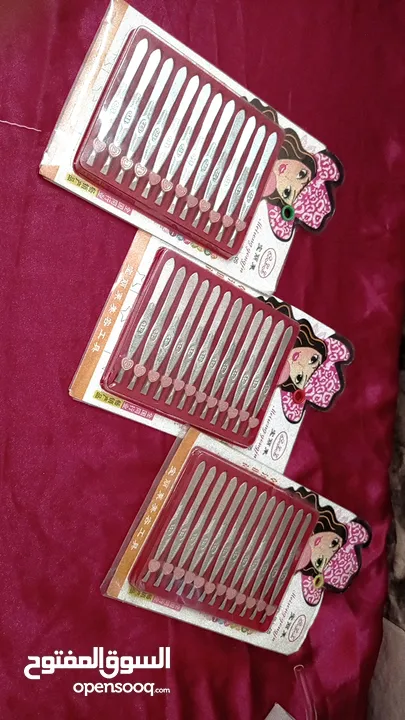 عطور فاخره