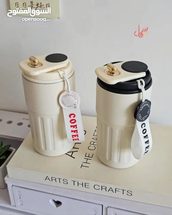 ترمس حراري رقمي