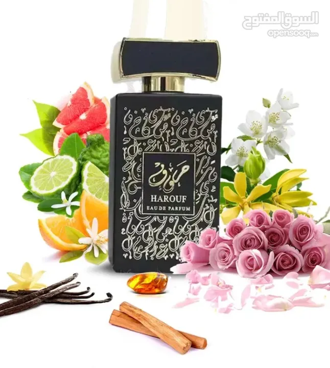 عطر حروف أو دو بارفان من أرض الزعفران هو عطر شرقي للجنسين مع نفحات زهرية وخشبية