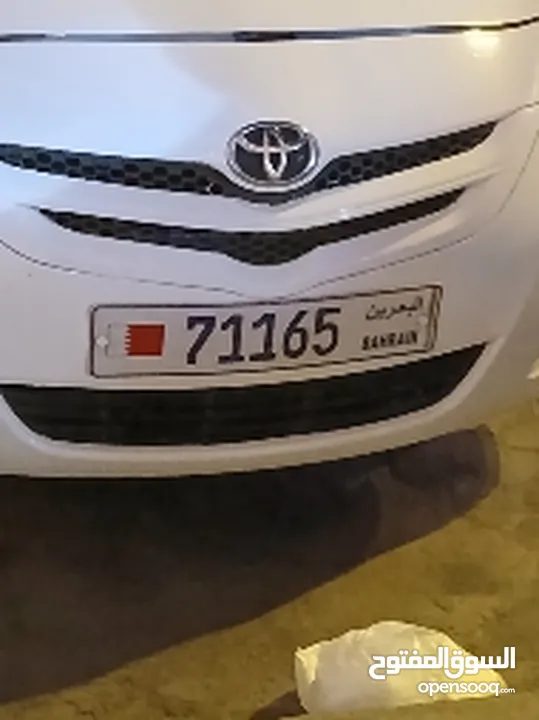 Toyota  number plate