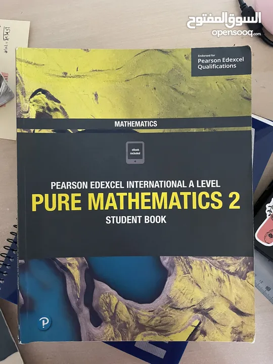 IGCSE Edexcel International Alevel used books  كتب نظام بريطاني لصف 11 و 12 مستخدمة