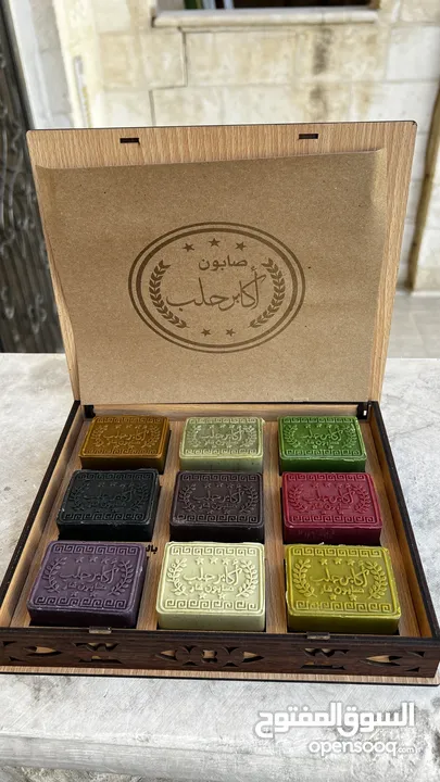 صابون غار طبيعي للبشرة الحساسة