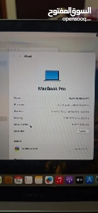 MacBook Pro Core i5 2019/2020