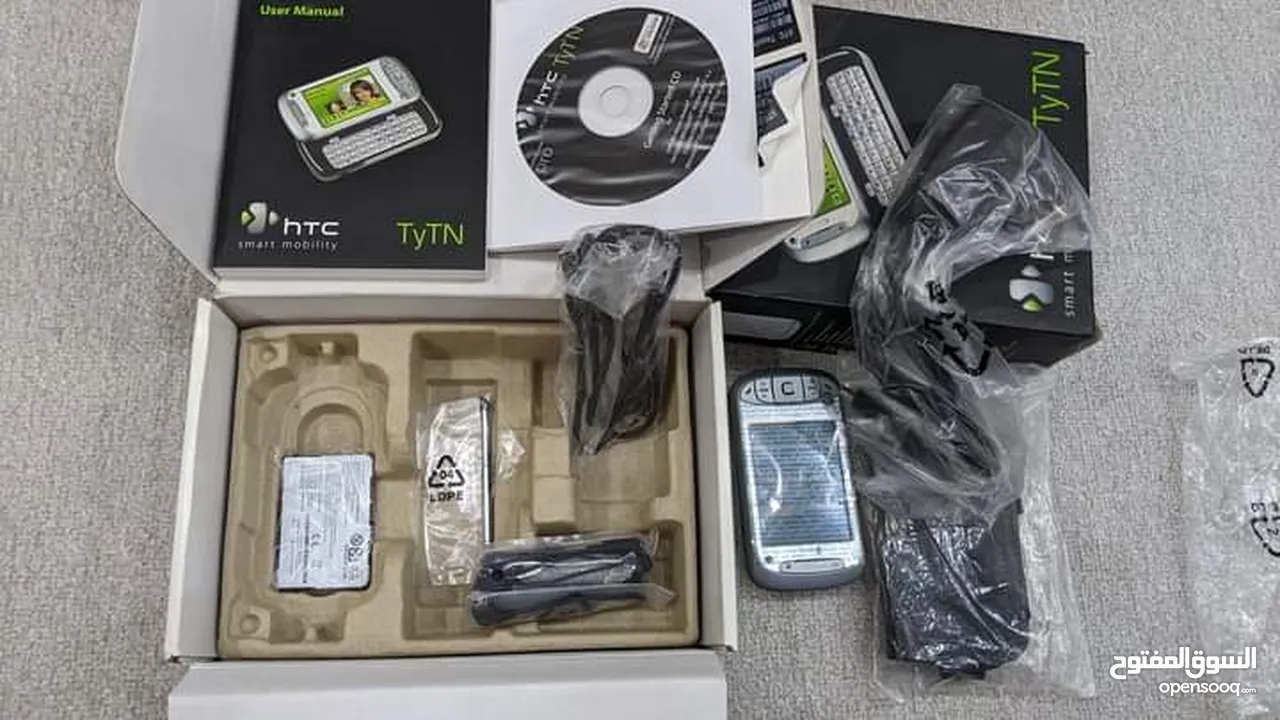 جهاز مخزن HTC tytn كمبيوتر كفي.