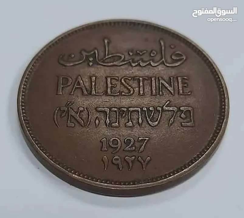 عملة فلسطينية تاريخية نادرة من فئة 2 مل صادرة عام 1927 خلال فترة الانتداب البريطاني على فلسطين.
